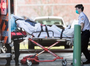 Les plus grandes épidémies de COVID-19 dans les foyers de soins infirmiers dans tous les États 