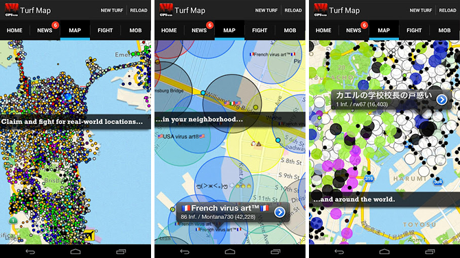 10 jeux de plein air amusants à jouer avec des smartphones compatibles GPS 