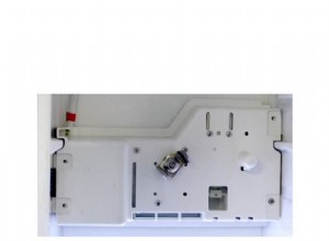 Changer le moteur du broyeur à glace dun réfrigérateur américain